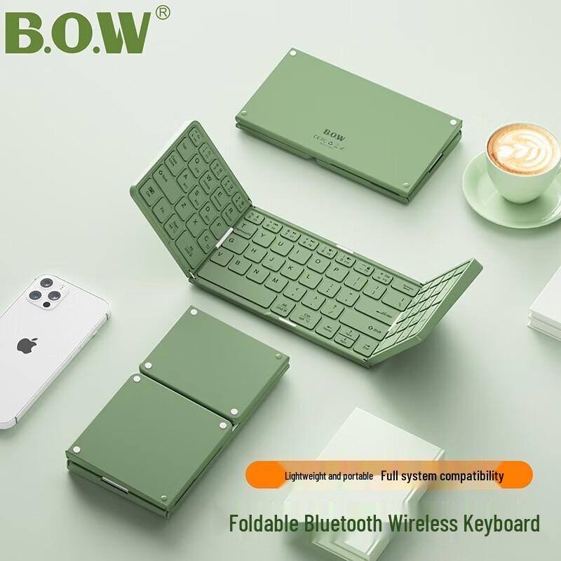 B.O.W X30 Triple Bluetooth Foldable Keyboard