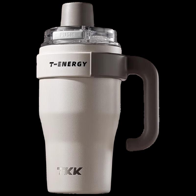TKK Insulated Flip-Top Tumbler