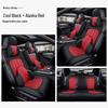 Universal Suede Car Seat Cover: Full Coverage, Ventilated, All-Season Cushion