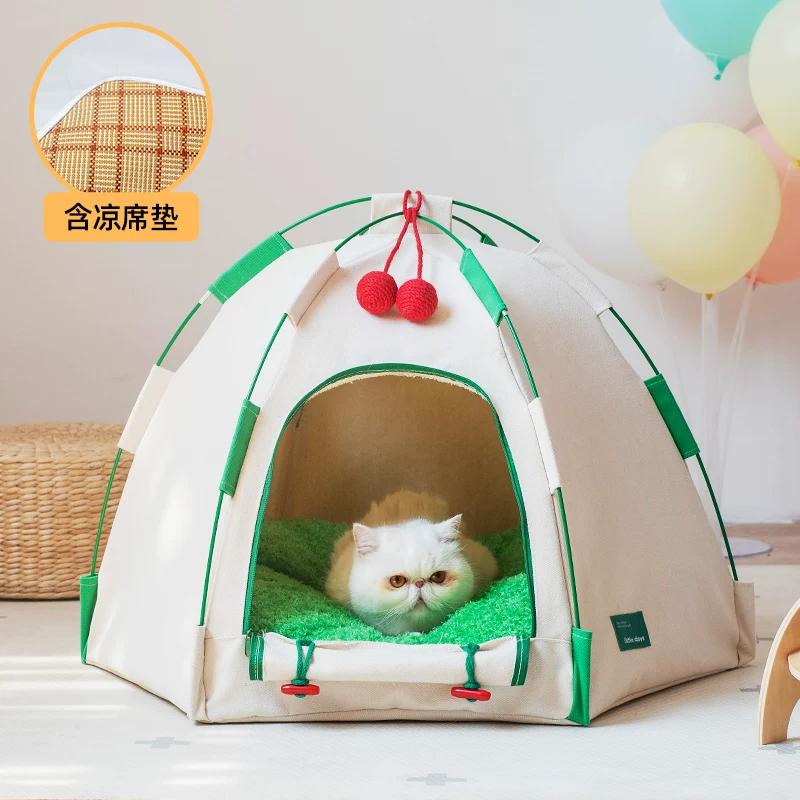 

Dome Cat Tent Semi-Enclosed All-Season Pet House for Cats or Small Dogs Breathable Summer Shelter Portable Kennel for Indoor 75x50x66cm
