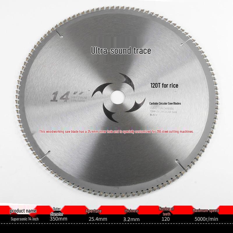 10" Woodworking Saw Blade - 255MM/300MM Cutting, 14" Steel & Alloy Wood Saw Blade