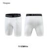 Men's Quick-Dry Breathable Compression Training Shorts