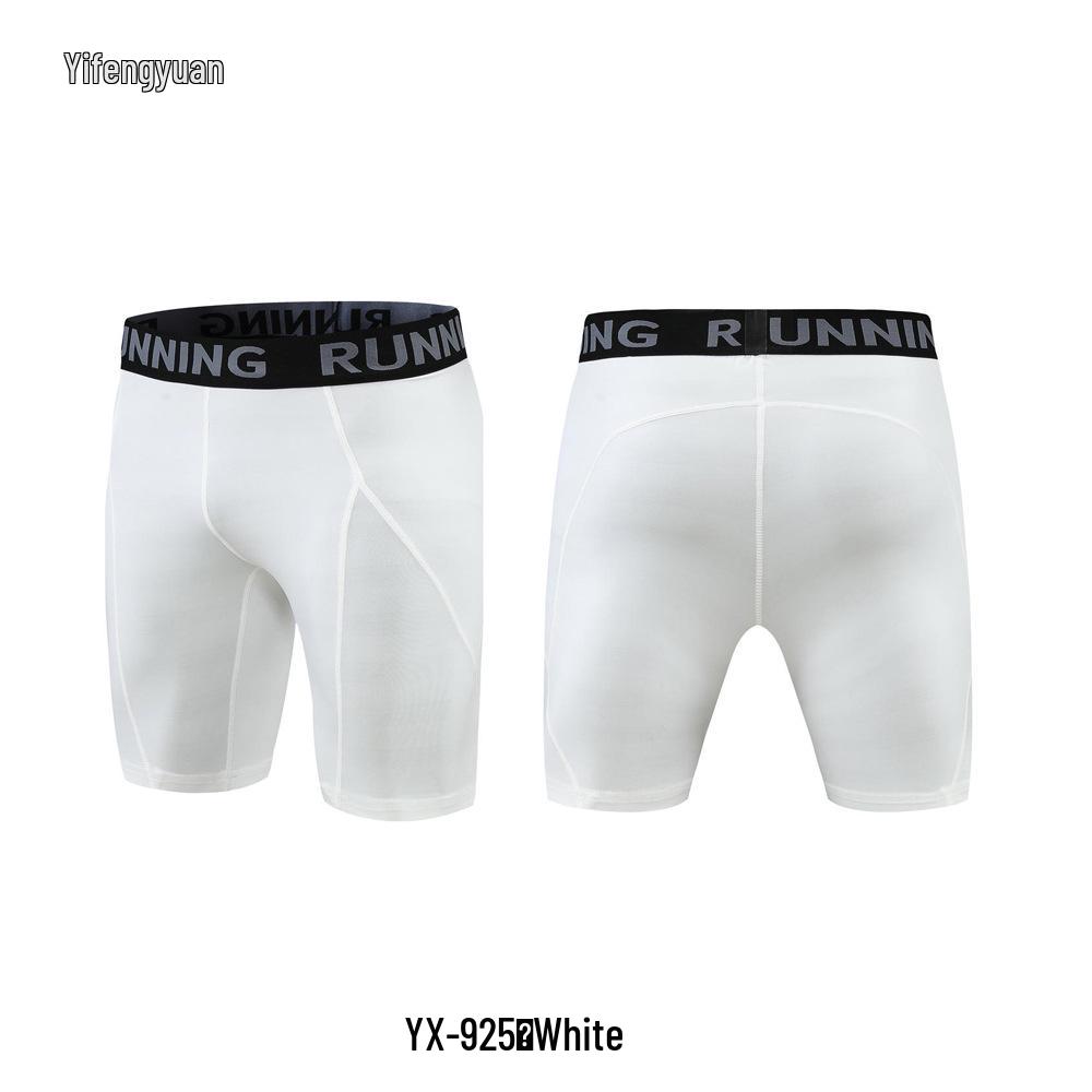 Men's Quick-Dry Breathable Compression Training Shorts