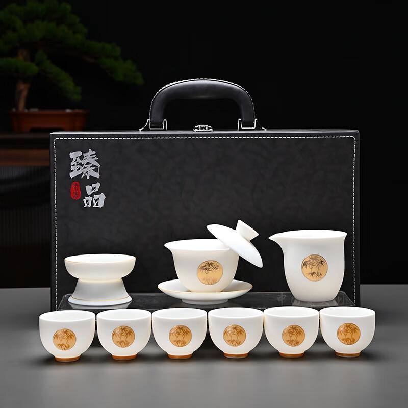 Light Luxury Suet Jade Ceramic Tea Set