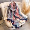 Japanese Style Artistic Small Fresh Cotton Linen Scarf Retro Splicing Bohemian Cashew Print With A Wrapped Sun Protection Cover