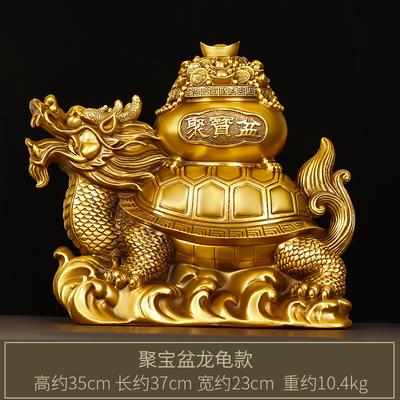 Ornament Full Copper Treasure Bowl Eight Trigrams Dragon Head Mother and Child Turtle Baxi Large Myt