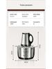 Electric Meat & Dough Grinder: Household Food Processor & Dumpling Mixer