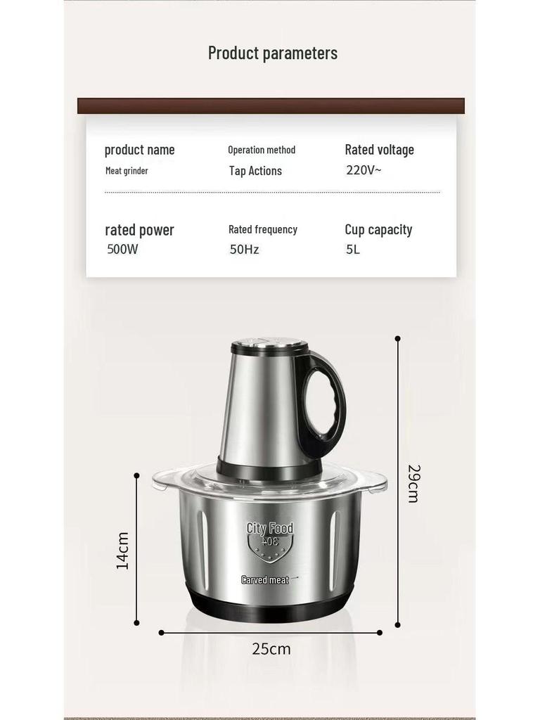 Electric Meat & Dough Grinder: Household Food Processor & Dumpling Mixer