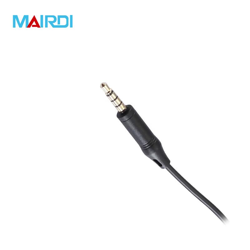 MAIRDI Quick Disconnect Headset Adapter Cables (CN version)