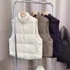 2025 Spring, Autumn and Winter Down Cotton Short Retro Stand-up Collar Vest Student Loose Sleeveless Vest Bread Edge Vest Women