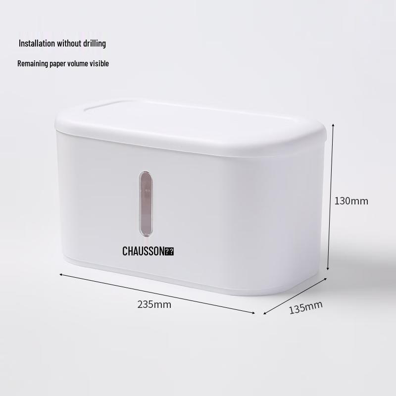 Waterproof Wall-Mounted Tissue Holder