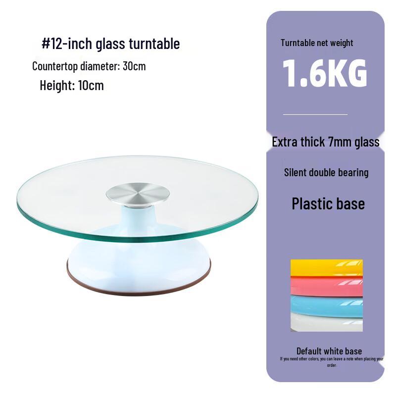 Zhaoran 12-inch Aluminum Alloy Cake Decorating Turntable