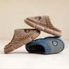 Men's Plus Size Slippers Winter Cotton Slippers Indoor Slippers Man Warm Slippers Plush Slippers Non-slip Thickened Slipper