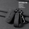Sport Suede Leather Car Remote Key Case Cover For Jeep Wrangler Renegade Compass Grand Cherokee Chrysler 300C Dodge Ram Car