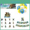 Zelda Game Themed Birthday Party Decoration Set With Banners, Cake Toppers, And Balloons Starry Sky Brand