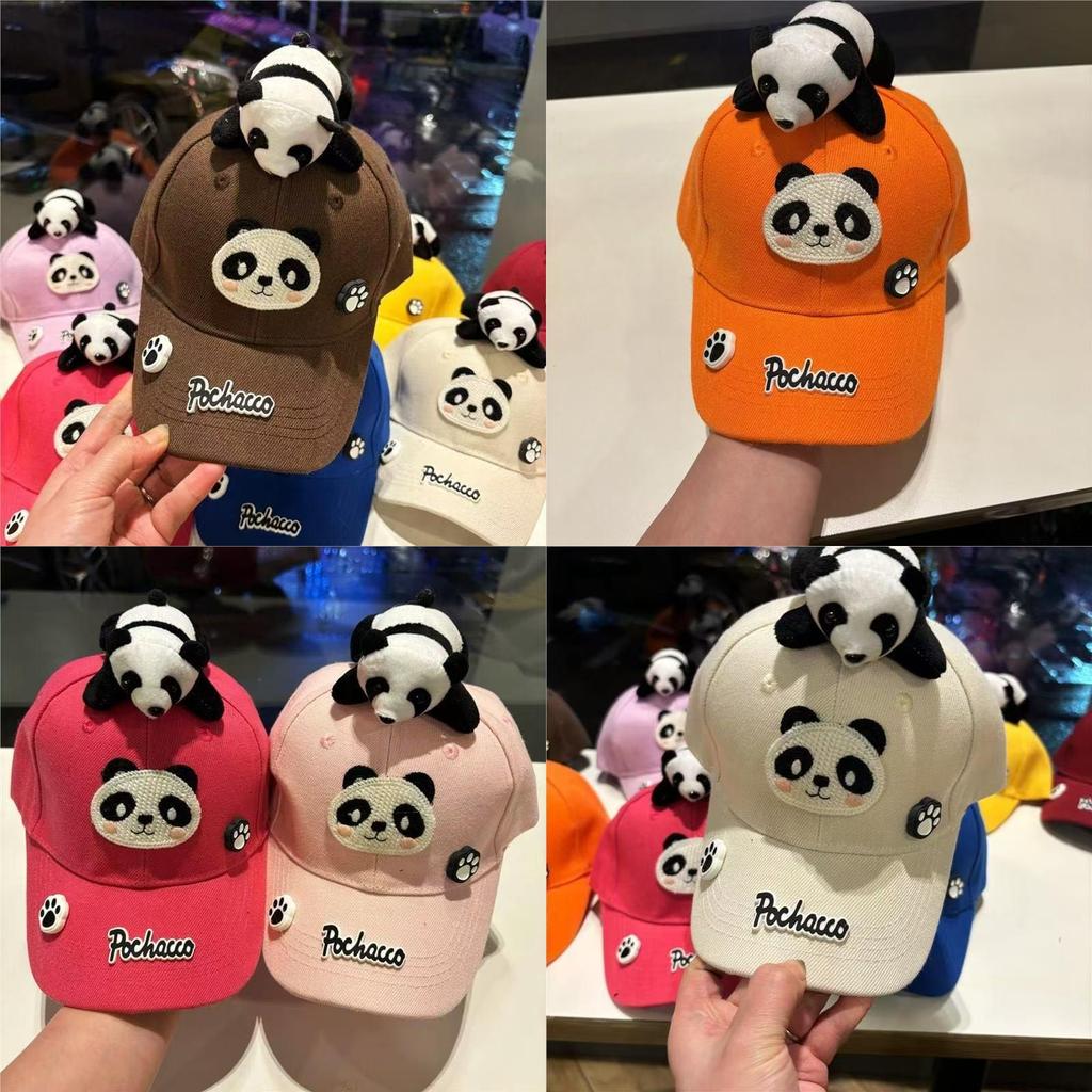 Panda Animal Child Baseball Cap With Sun Protection For Kids And Toddlers