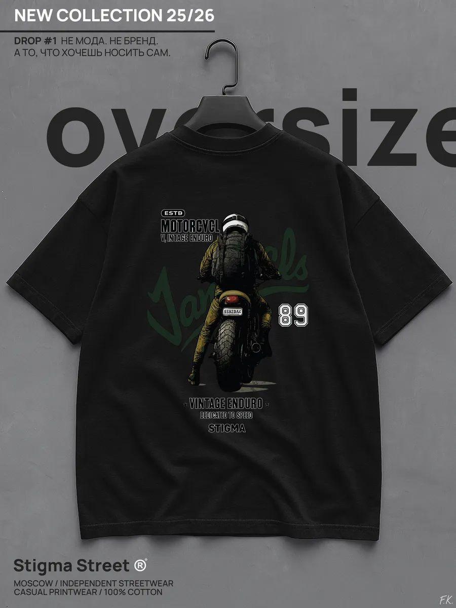 

STIGMA Vintage Enduro 89 T‑shirt M