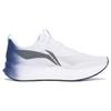 Li Ning Red Hare 8PRO Cushioning Abrasion Resistant Lightweight Low top Physical Fitness Test & Exam City Commuting ARPV003-1(Team1534-)