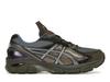 UB6-S GT 2160 Grey Floss Jade Men's 1203A421-400