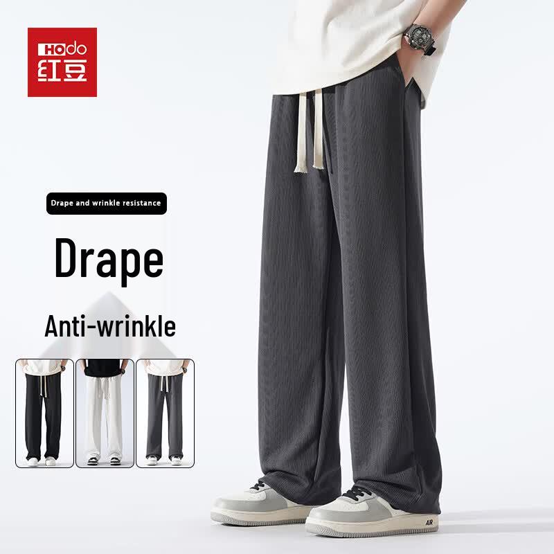 

Hodo Men s Draped Loose Anti-Wrinkle Casual Pants S
