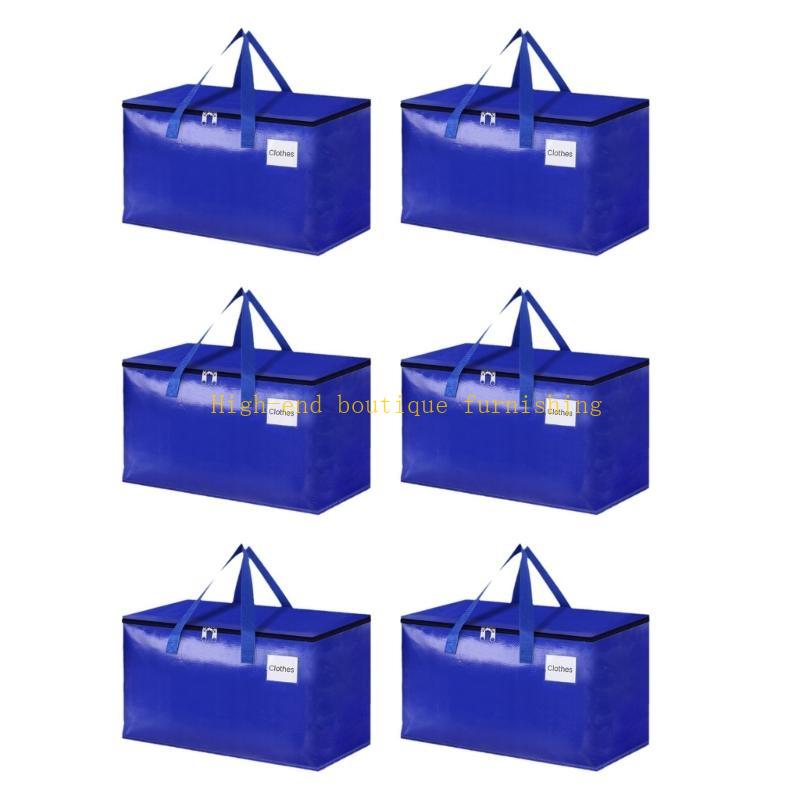 6Pcs Oversized Moving Bags with Handles,Heavy Duty Storage Toted for Clothes,Moving Supplies Alternative to Moving Boxes синий