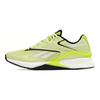 Reebok Speed 22 'Neon Yellow White' 100033334
