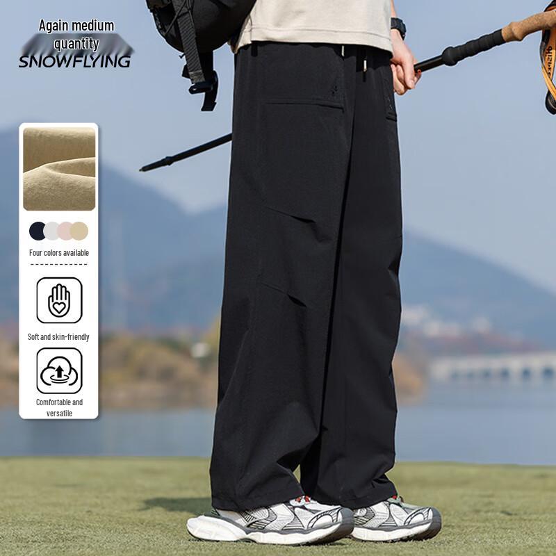 Snowflying Men's Drawstring Casual Outdoor Pants