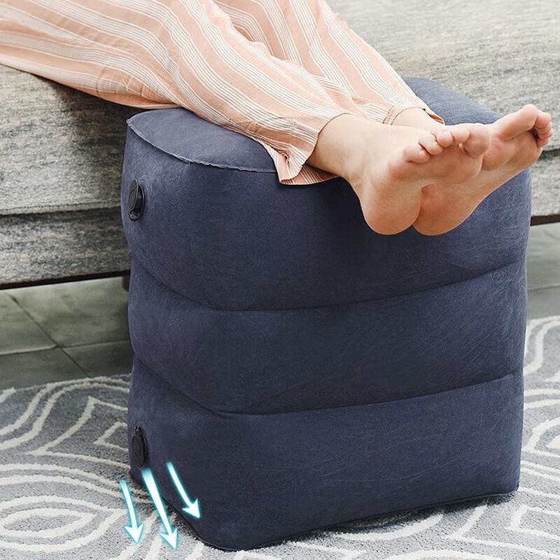 Two-layer Inflatable Travel Footrest