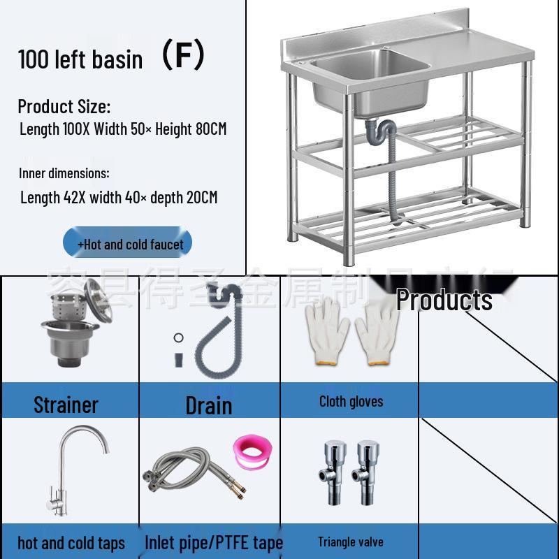 Stainless Steel Kitchen Sink with Integrated Washing Basin and Stand - Large, Thickened Single Bowl