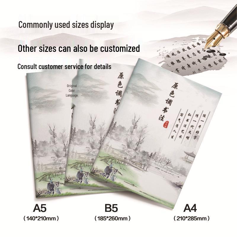 Training Institution Homework Notebook: English, Calligraphy, Logo Grid, Japanese & Korean Planner