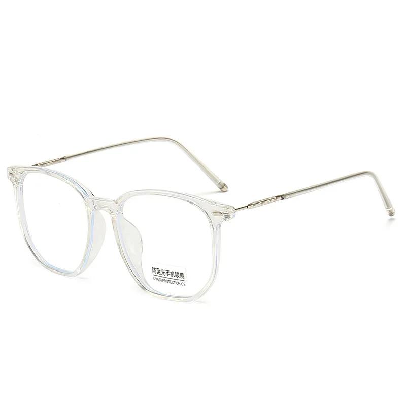 Korean Fashion Myopia Glasses For Men Women Square Metal Frame Plain Glasses Nearsighted Eyewear Glasses Diopter -1.0 -2.5 -2