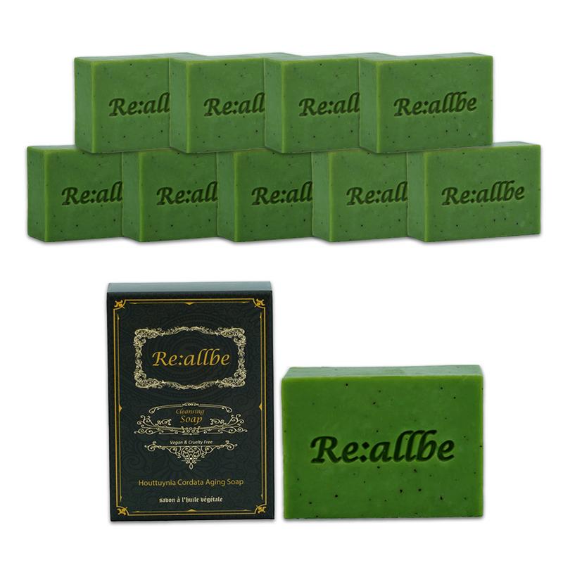 Reolbi Aged Houttuynia Cordata Soap Hypoallergenic Facial Soap, 100g X 10 Pcs