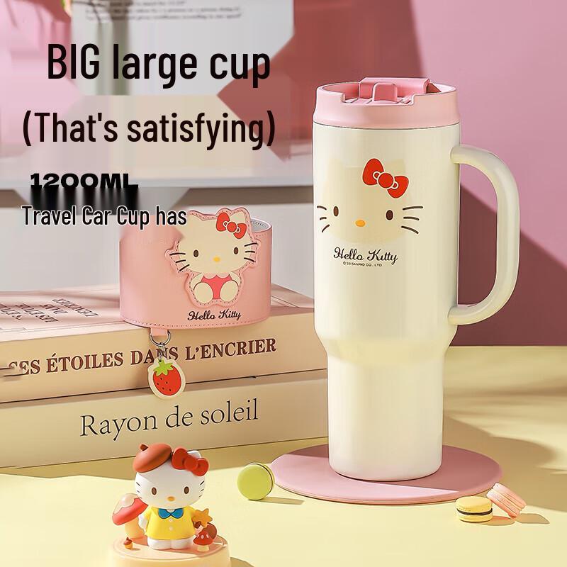 Beijuxiong 1200ml 316SS Car Insulated Tumbler
