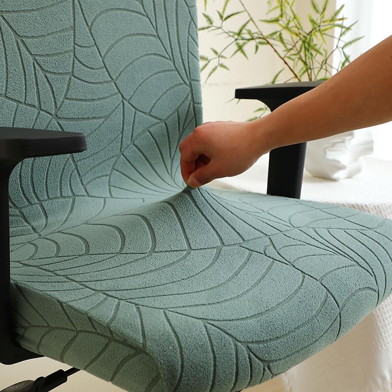 Leaves Jacquard Office Chair Cover Anti-Dirty Stretch Computer Chair Covers Home Lift Rotating Chair Case Funda Silla Escritorio