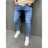 High Quality Men'S Small Leg Elastic Jeans, Tight Jeans, Men'S Jeans