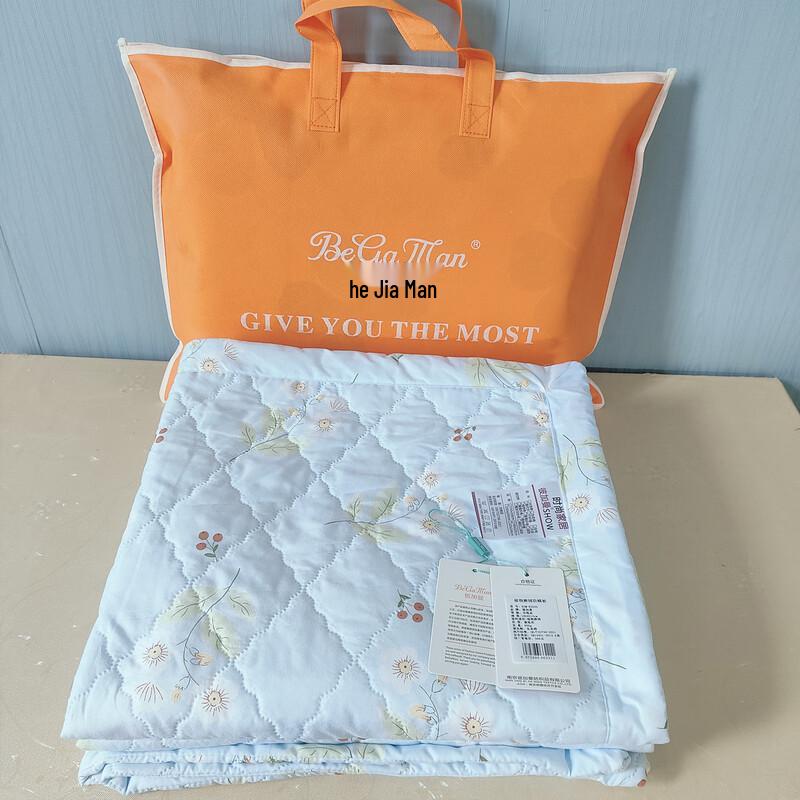 Biegaman Anti-mite Plant Fiber Summer Quilt