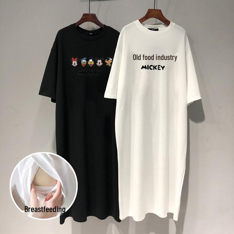 Summer 2024 Maternity & Nursing T-Shirt Skirt for Pregnant and Postpartum Women