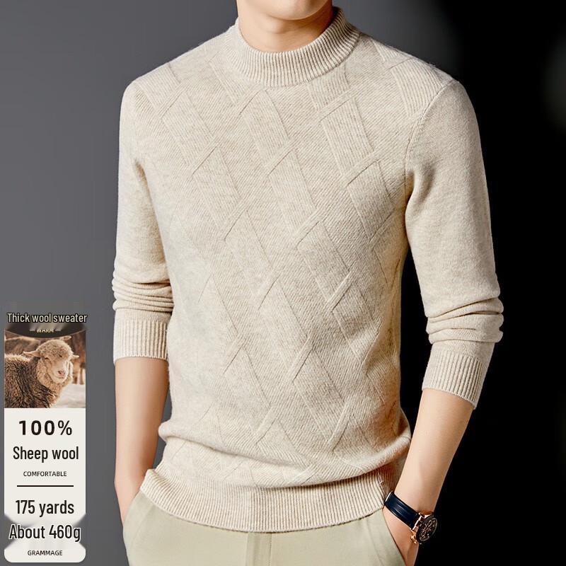 

Men s 100% Wool Diamond Jacquard Half-High Collar Sweater L