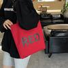 New Autumn Simple Literary Large-capacity Canvas Bag Female Students Commute To Class Portable Shoulder Bag