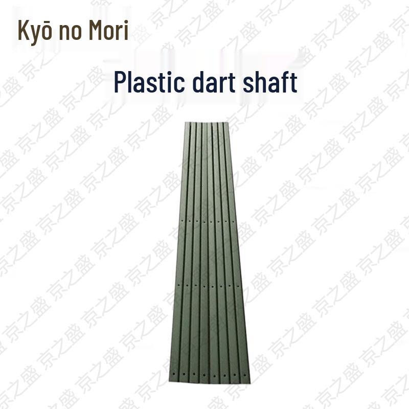 JingZhiSheng Shooting Practice Supplies