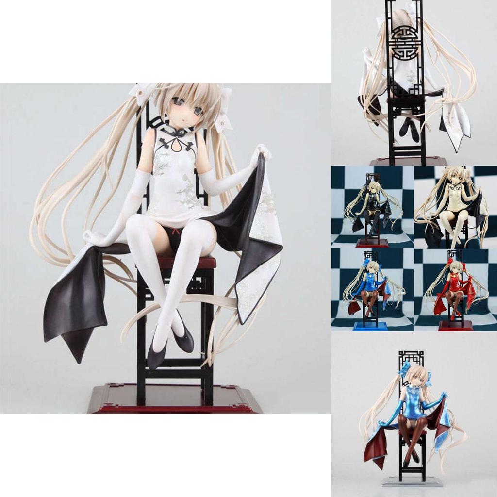 Yosuga No Sora Kasugano Sora China Dress Ver. Pvc Figure Exquisite Anime Collectible