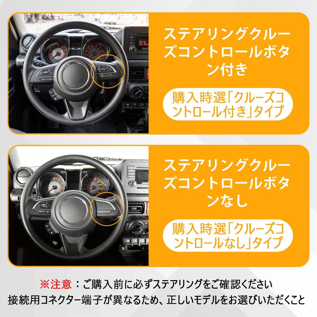 SYAYOUHIN Automatic Locking OBD Automatic Locking Device with Automatic Unlock In the Event of a Automatic Locking Device for Plug and for New Jimny