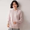 Fanzhen Women's Hooded Cashmere Blend Sweater