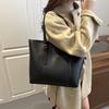 Street Style Large Pu Tote Bag For Women With Magnetic Closure And Inner Phone Pocket