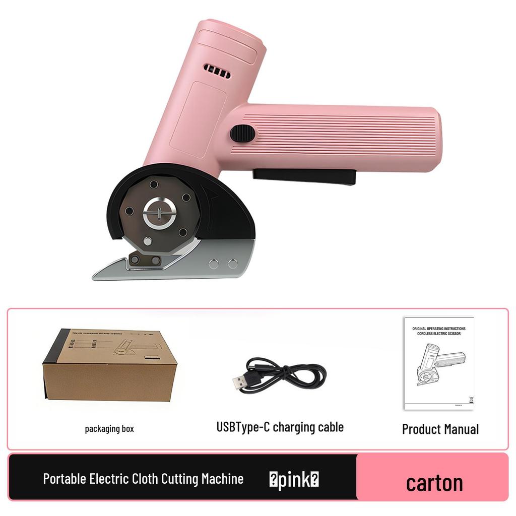 Rechargeable Portable Electric Fabric Cutter with Round Blade