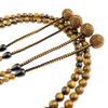 Myorenka Shingon Buddhist Formal Prayer Beads for 108 Natural Wooden Furiwake Shaku San Ebony Odamaki Includes Prayer Bead Amulet Prayer Wooden Prayer