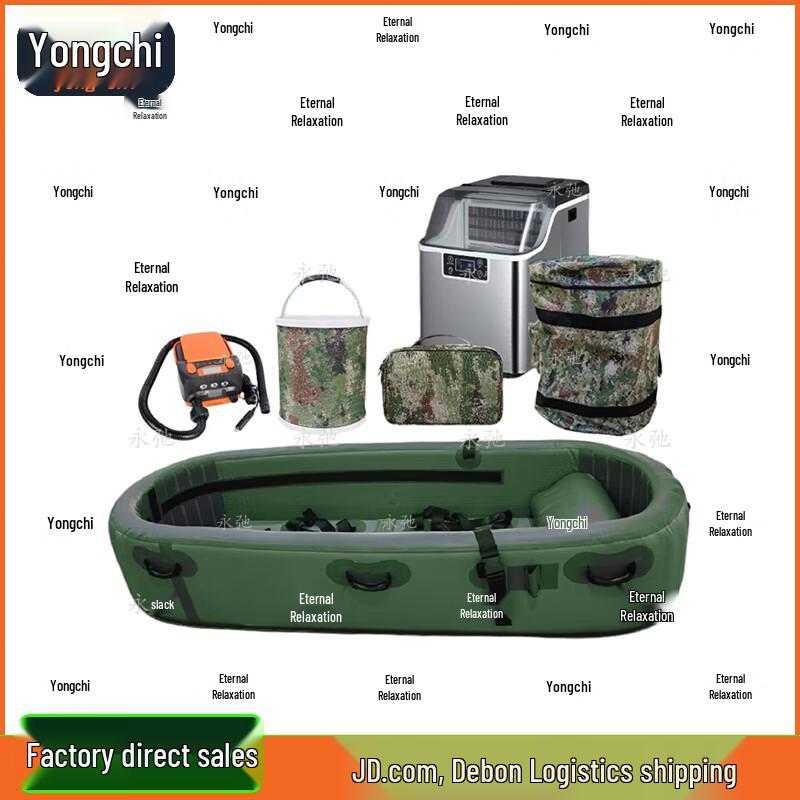 Heatstroke Treatment Cooling Pool Kit