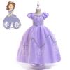Sofia Princess Girls Dress Cartoon Costume Cosplay Party Fancy Dress Gift Ideal