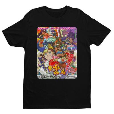 Powerful Stone Japanese Cover Premium Unisex T Shirt Exclusive Design
