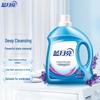 Blue Moon Deep Clean Lavender Laundry Detergent